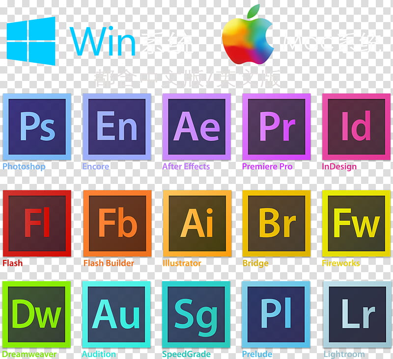Adobe Logo, Computer Software, Adobe Inc, Adobe InDesign, Adobe Bridge, Adobe Creative Cloud, Computeraided Design, Computer Program transparent background PNG clipart