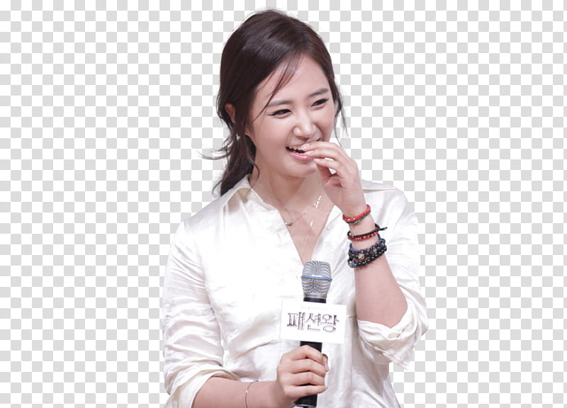 Kwon Yuri SNSD transparent background PNG clipart