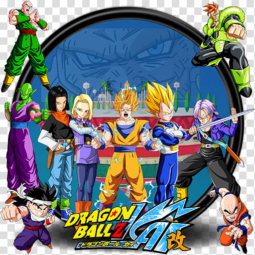 Android Saga - Dragon Ball Z