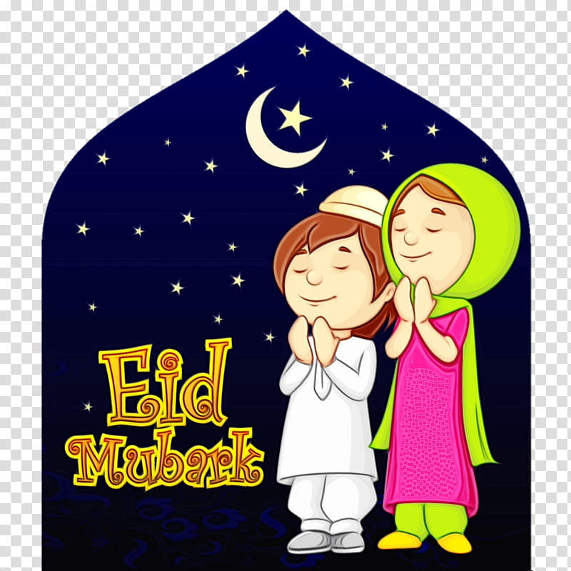 Eid Al Adha Islamic, Eid Mubarak, Muslim, Eid Alfitr, Eid Aladha, Allah, Child, Zakat Alfitr transparent background PNG clipart