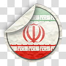 world flags, Iran icon transparent background PNG clipart