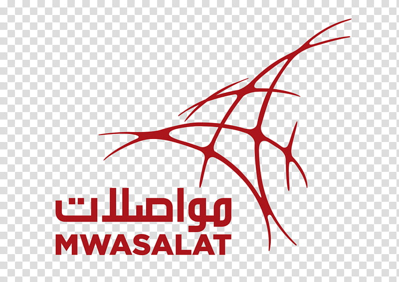 Bus, Transport, Public Transport, Oman Airports, Management, Muscat, Muscat Governorate, Text, Line, Logo transparent background PNG clipart
