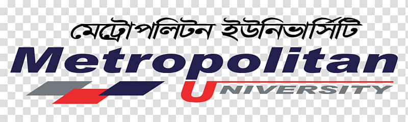 Metropolitan University Text, Logo, Organization, Area, Meter, Sylhet, Line, Banner transparent background PNG clipart