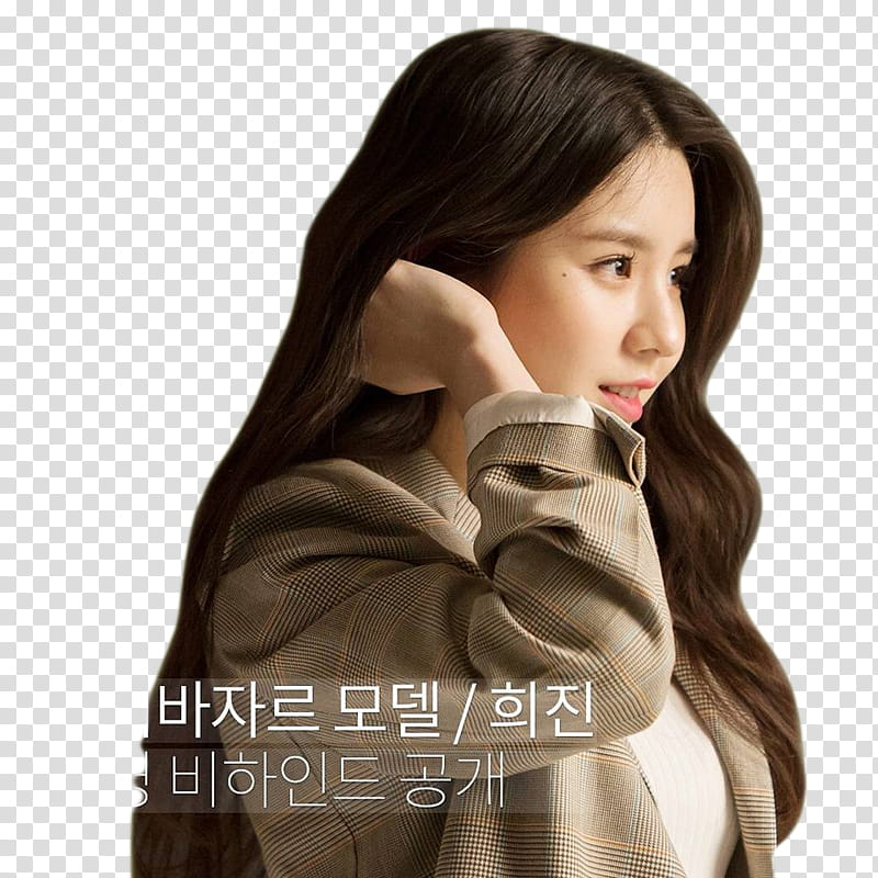 LOONA HEEJIN CF RENDER transparent background PNG clipart