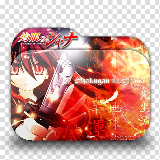 Shakugan no Shana Anime Folder Icon transparent background PNG clipart