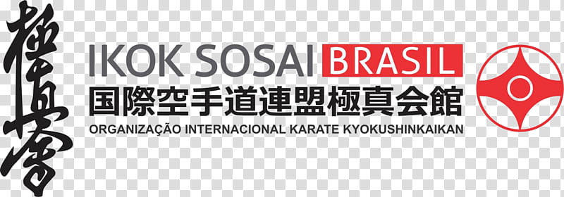 Kyokushin Text, Karate, Brazil, Shinkyokushin, Seiwakai, Logo, Sosai, Shihan transparent background PNG clipart