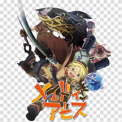 Made in Abyss Movie  Tabidachi no Yoake Icon, MIA Movie  transparent background PNG clipart