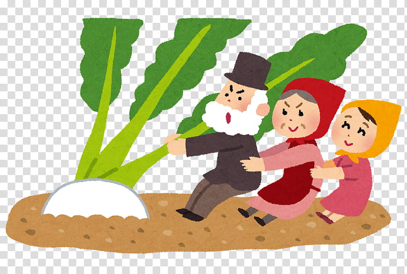 Cartoon Christmas, Gigantic Turnip, Child, Grandfather, Food, Nanakusanosekku, Vegetable, Seasonal Food transparent background PNG clipart