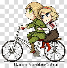 APH GIF: bicycle trip transparent background PNG clipart
