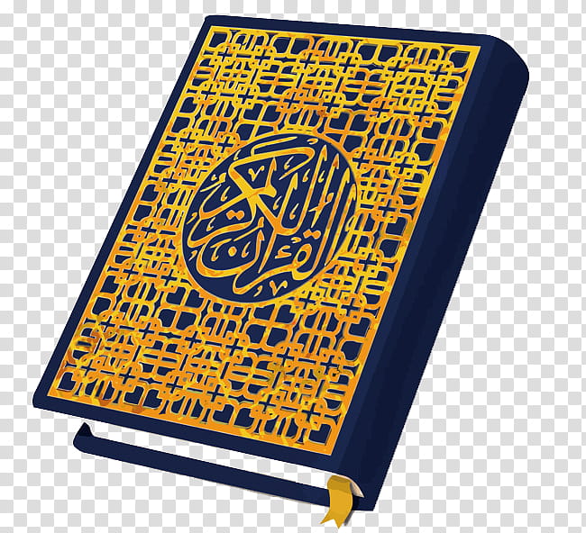 Quran, Attur, Islam, Albaqara, Zekr, Digital Quran, Alfajr, Almuddathir transparent background PNG clipart