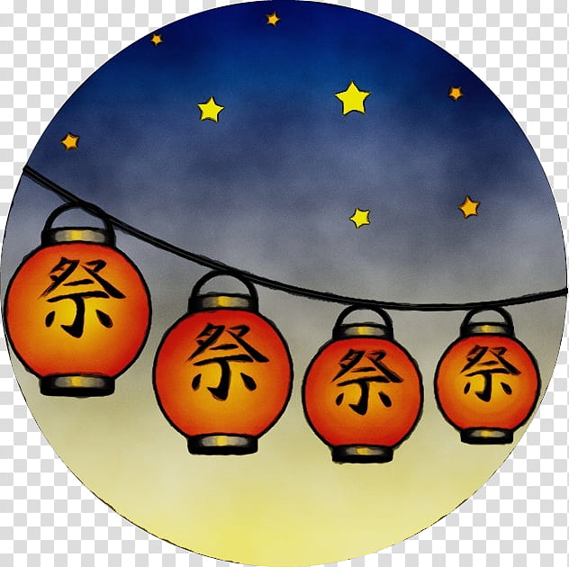 Lantern Festival, Jackolantern, Season, Text, Market Stall, Blog, Cartoon, Orange transparent background PNG clipart