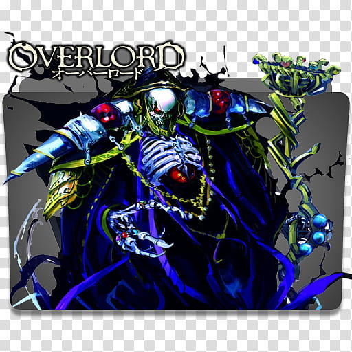 Overlord  Folder Icon, Overlord  [ transparent background PNG clipart
