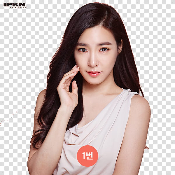 Tiffany hwang transparent background PNG clipart