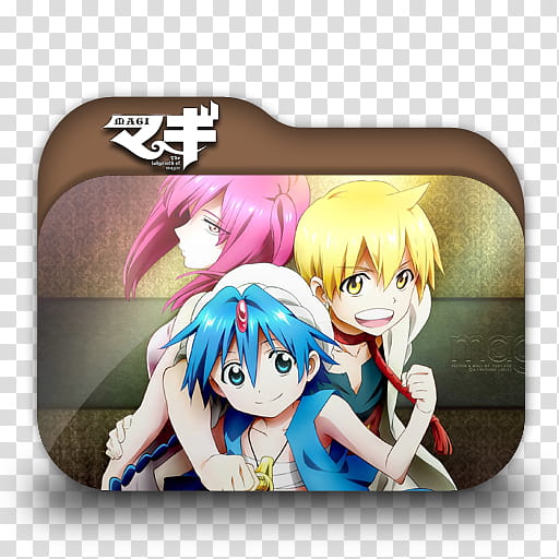 Magi The Labyrinth of Magic Anime Folder Icon, Magi [The Labyrinth of Magic] , anime folder icon transparent background PNG clipart