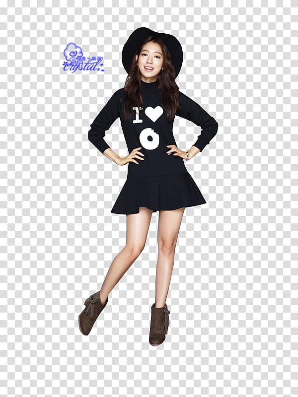 Park Shin Hye transparent background PNG clipart