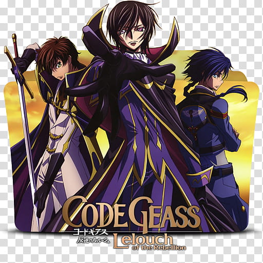 Code Geass Folder Icon V, Code Geass_ transparent background PNG clipart