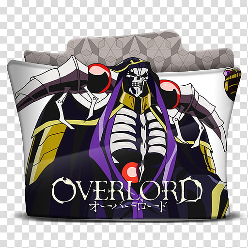 overlord Folder Icon, overlord Folder Icon transparent background PNG clipart