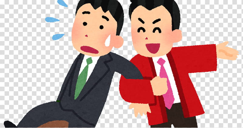 Japan, Off Course, Love Everlasting, Man, Cartoon, Male, Smile, Communication transparent background PNG clipart