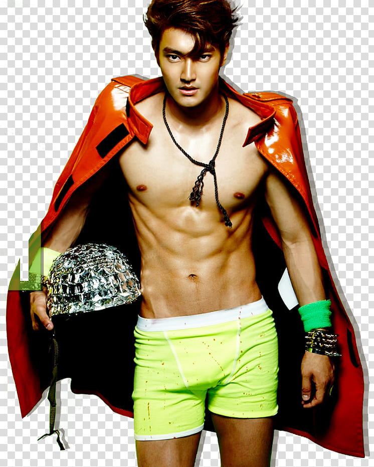 SiWon Mr Simple  transparent background PNG clipart