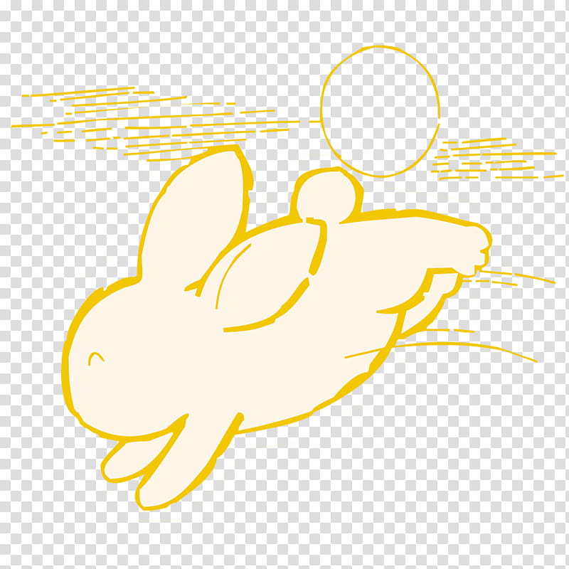 Circle Silhouette, Rabbit, Cartoon, Cuteness, Logo, Animation, Animal, Yellow transparent background PNG clipart