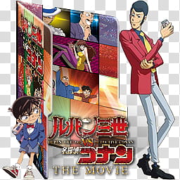 LUPIN VS CONAN THE Movie Folder Icons , LUPIN THE rd VS DETECTIVE CONAN THE Movie Folder Icon Vc transparent background PNG clipart