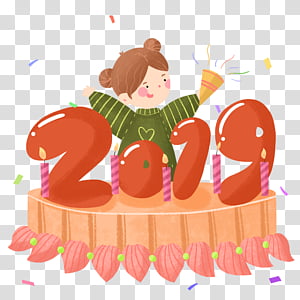 Chinese New Year Character, New Years Day, New Years Eve, Lunar New Year, Carnival, Holiday, Drawing, Oudejaarsdag Van De Maankalender transparent background PNG clipart thumbnail