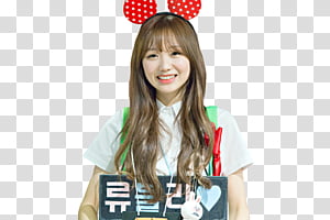 Sujeong, youremyonlydreamcom (3) icon transparent background PNG clipart thumbnail