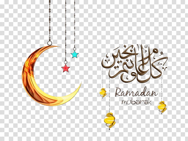 Islamic, Ramadan, Eid Alfitr, Chaand Raat, Islamic Calligraphy, Text, Jewellery, Body Jewelry transparent background PNG clipart