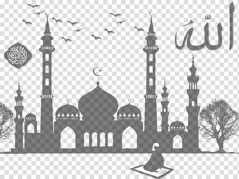 Islamic Arch, Badshahi Mosque, Ramadan, Istiqlal Mosque, Eid Aladha, Silhouette, Islamic Art, Architecture transparent background PNG clipart