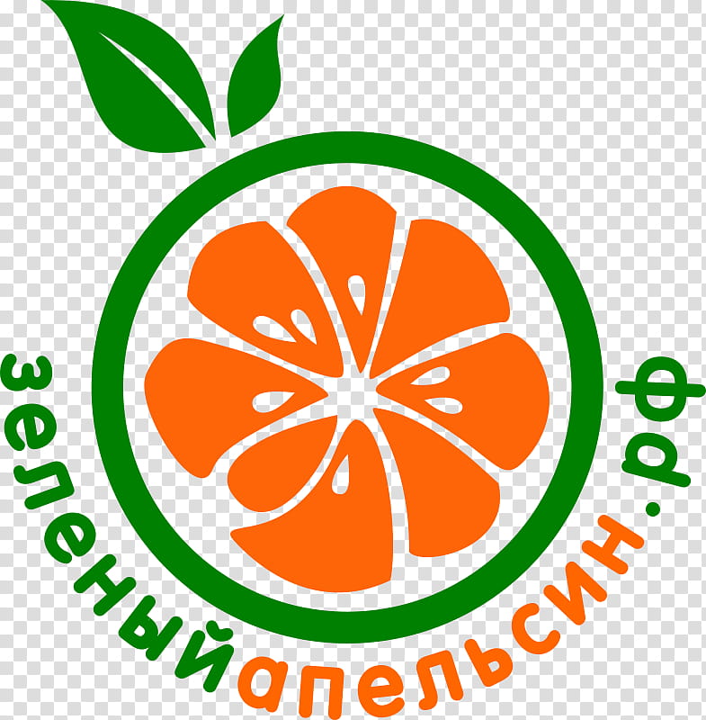 Lemon Tree, Orange, Blood Orange, Citrus, Leaf, Text, Food, Fruit transparent background PNG clipart