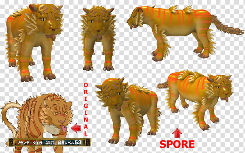 Spore Creature: Brandy Tiger (Toriko) transparent background PNG clipart