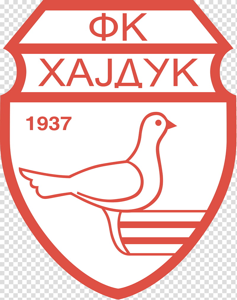 Lion Logo, Art M, Coat Of Arms, Text, Football, Fk Partizan, Belgrade, Red transparent background PNG clipart