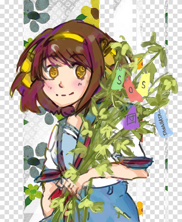 Bamboo Leaf Haruhi transparent background PNG clipart