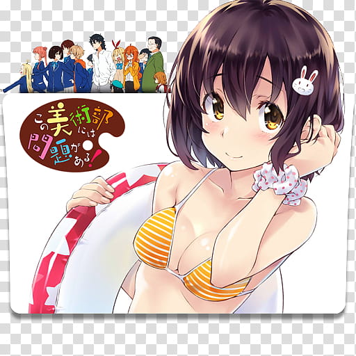 Anime Icon , Kono Bijutsubu ni wa Mondai ga Aru! v, anime file type icon transparent background PNG clipart