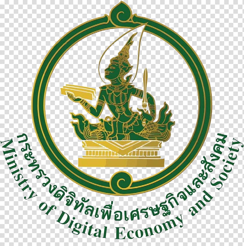 Green Tree, Thailand, Ministry Of Digital Economy And Society, Government, Government Agency, Ministry Of Energy, Organization, Minister transparent background PNG clipart