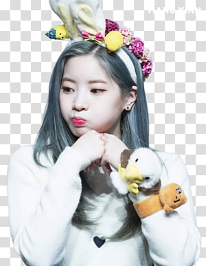 Dahyun, Twice transparent background PNG clipart thumbnail