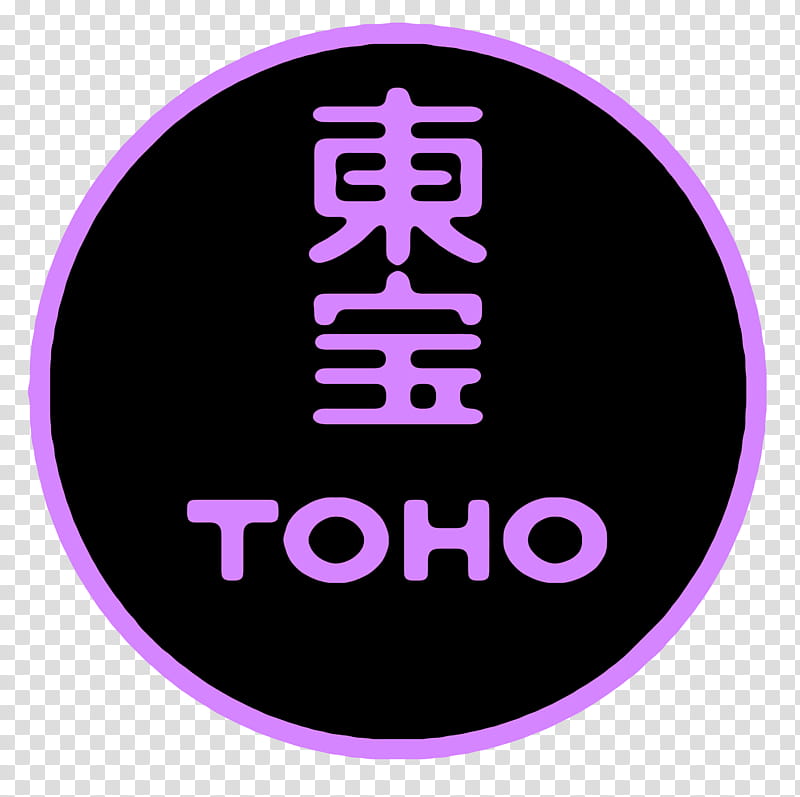 Toho logo transparent background PNG clipart