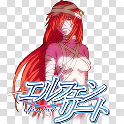 Elfen Lied Anime Icon, Elfen Lied transparent background PNG clipart