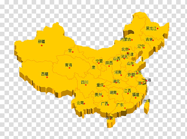 Digital Marketing, Dalian, Organization, Sales, Business, Diens, China, Yellow transparent background PNG clipart