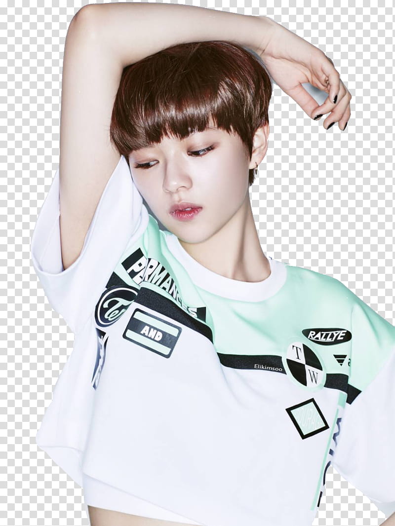 Eye, Twice, Kpop, Girl Group, Yes Or Yes, Twicecoaster Lane 2, Page Two, Jeongyeon transparent background PNG clipart