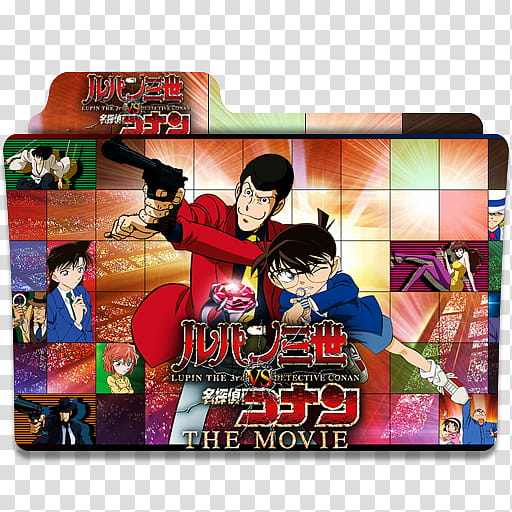 Anime Icon Pack , Lupin rd Vs Detective Connan The Movie transparent background PNG clipart