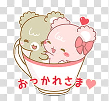 two pink and brown characters in cup art transparent background PNG clipart
