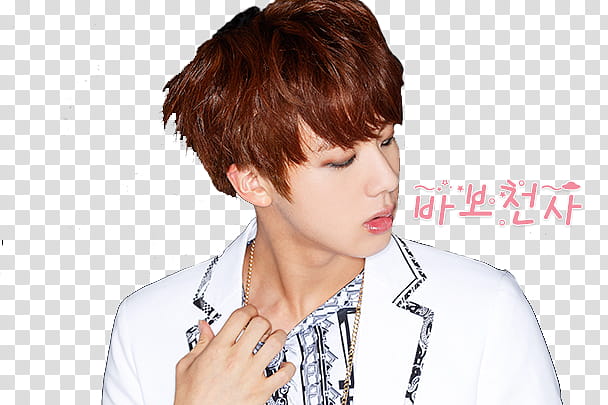 BTS WAKE UP , man wearing white suit jacket transparent background PNG clipart