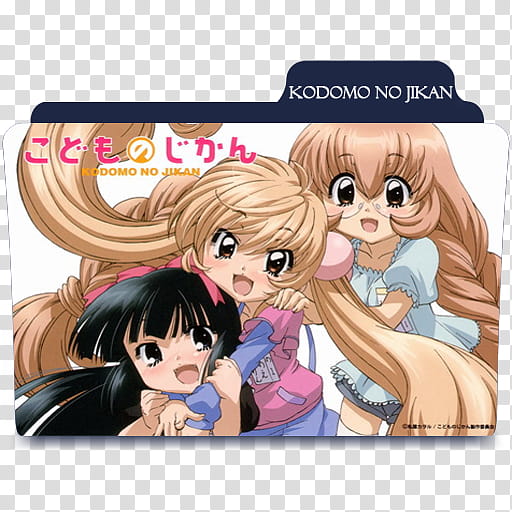 Anime Folders, Kodomo No Jikan icon transparent background PNG clipart