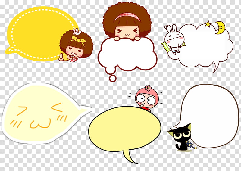 Cartoon Speech Bubble, Speech Balloon, Sambad, Cartoon, Comics, Yellow, Facial Expression, Text transparent background PNG clipart