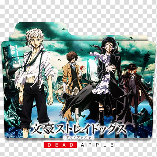 Anime Icon , Bungou Stray Dogs Dead Apple v, Dead Apple transparent background PNG clipart