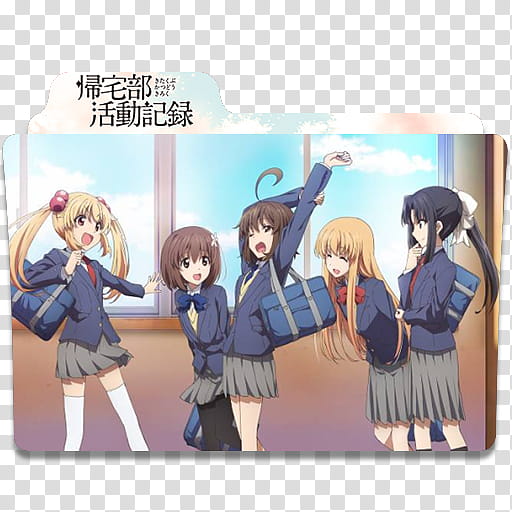 Anime Icon Pack  Summer Season , Kitakubu Katsudou Kiroku  transparent background PNG clipart