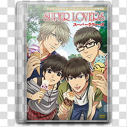 Super Lovers Series Folder Icon DVD , Super Lovers Series (px) transparent background PNG clipart