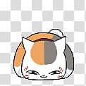 Nyanko sensei Shimeji, lying white and gray cat illustration transparent background PNG clipart