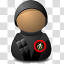 Elite Soldiers, Aspira Soldier x icon transparent background PNG clipart